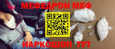 кокаин премиум Обь