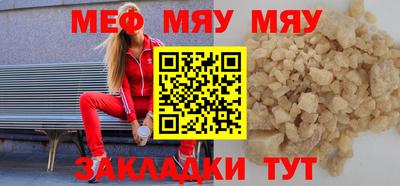 кокаин премиум Обь
