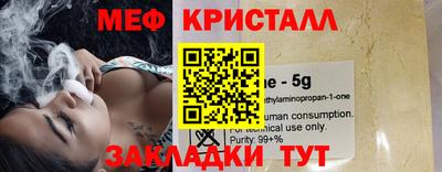 кокаин премиум Обь