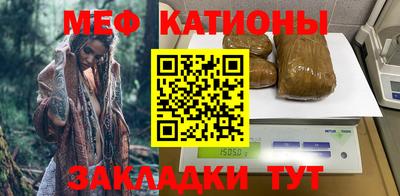 кокс Нягань