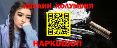 кокс Нягань