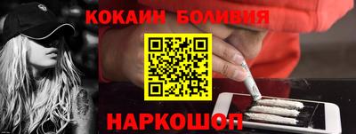 кокс Нягань