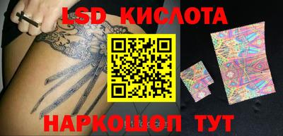 кокаин премиум Обь