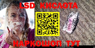 кокаин премиум Обь