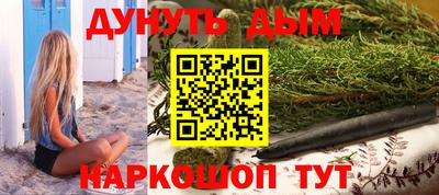 кокс Нягань