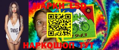 кокаин премиум Обь