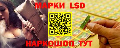 кокаин премиум Обь