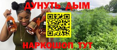 кокс Нягань