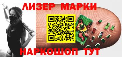 кокаин премиум Обь
