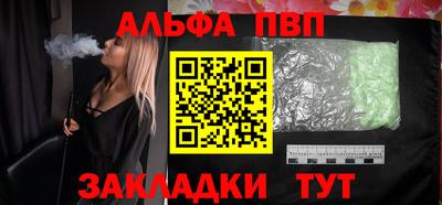 кокс Нягань