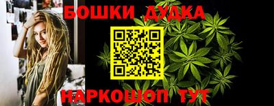 кокс Нягань