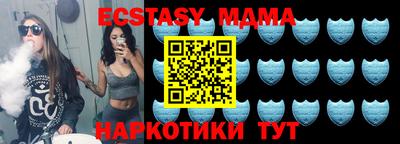 кокс Нягань