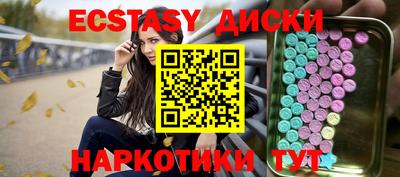 кокс Нягань