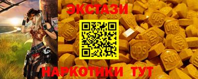 кокаин премиум Обь