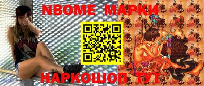 кокс Нягань