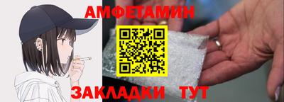 кокаин премиум Обь