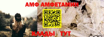 кокс Нягань