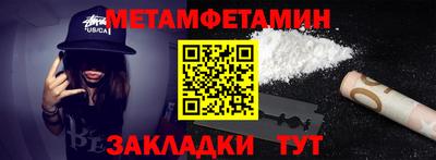 кокс Нягань