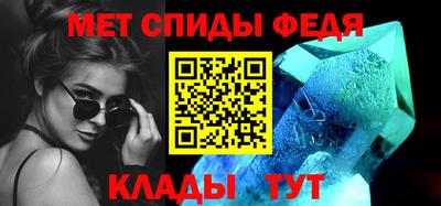 кокаин премиум Обь