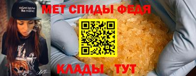 кокс Нягань