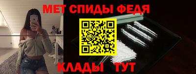 кокс Нягань