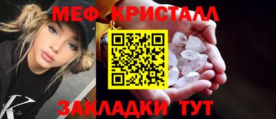 кокс Нягань