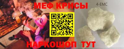 кокс Нягань