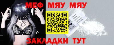 кокаин премиум Обь