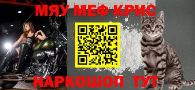 кокс Нягань