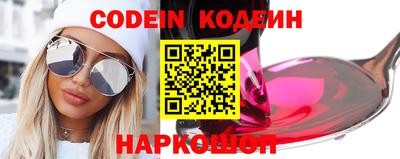 кокс Нягань